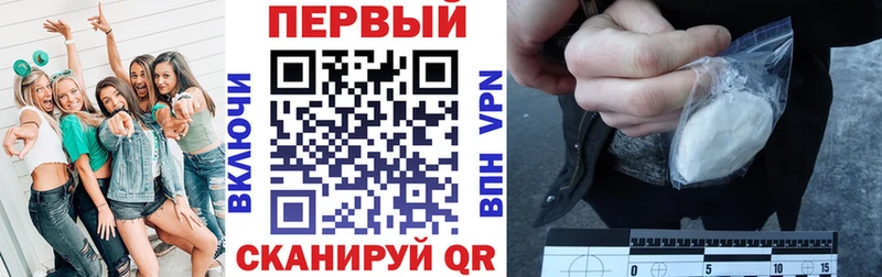 Amphetamine 97%  как найти   Белокуриха 