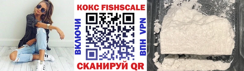 дарнет шоп  kraken рабочий сайт  Кокаин Колумбийский  Белокуриха 
