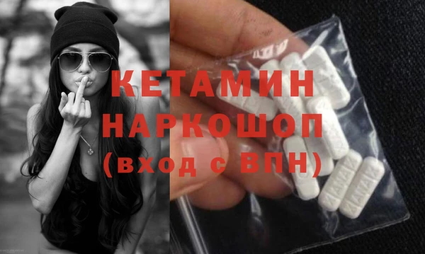 apvp Арсеньев