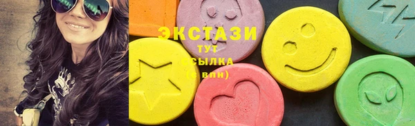 скорость Аркадак