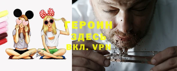 apvp Арсеньев