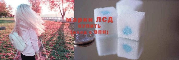 скорость Аркадак