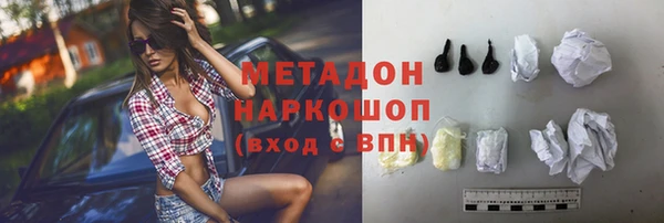 скорость Аркадак