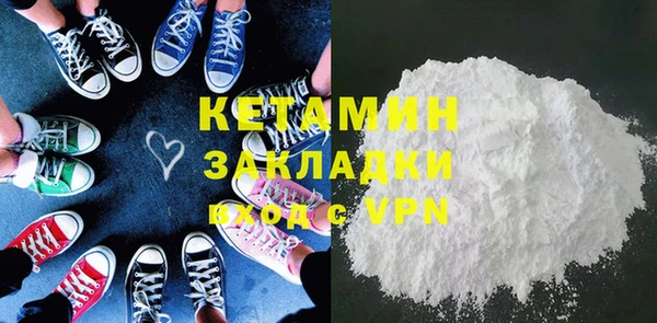 apvp Арсеньев