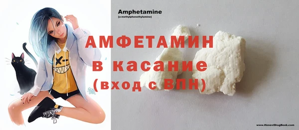 apvp Арсеньев