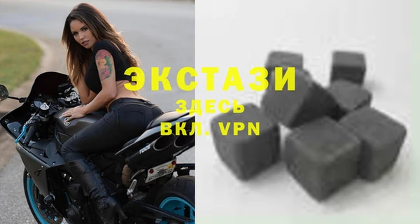 скорость Аркадак