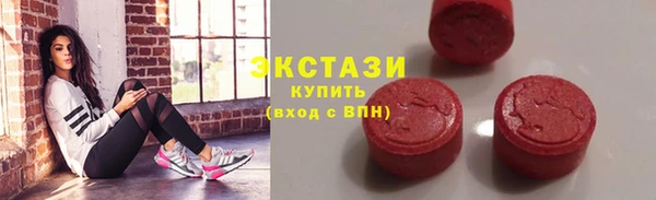 скорость Аркадак