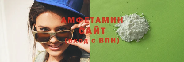 скорость Аркадак