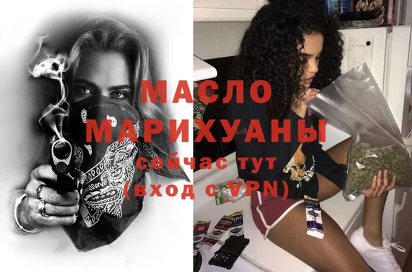 apvp Арсеньев