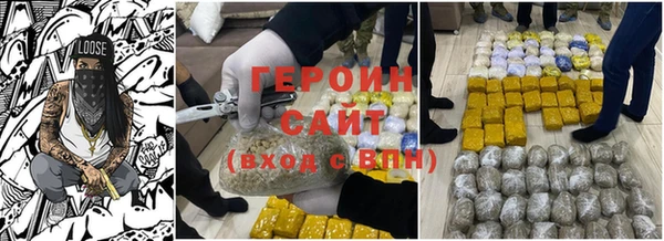 скорость Аркадак