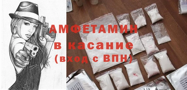 apvp Арсеньев