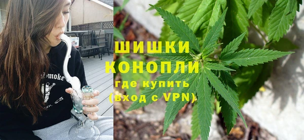 скорость Аркадак