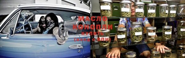 скорость Аркадак
