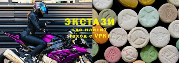 apvp Арсеньев