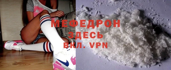 apvp Арсеньев